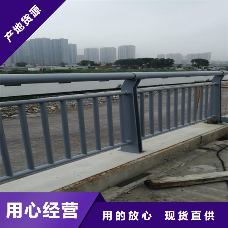 防撞护栏桥梁防撞栏杆支持定制