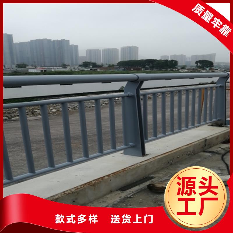 防撞护栏钢结构防撞护栏细节展示