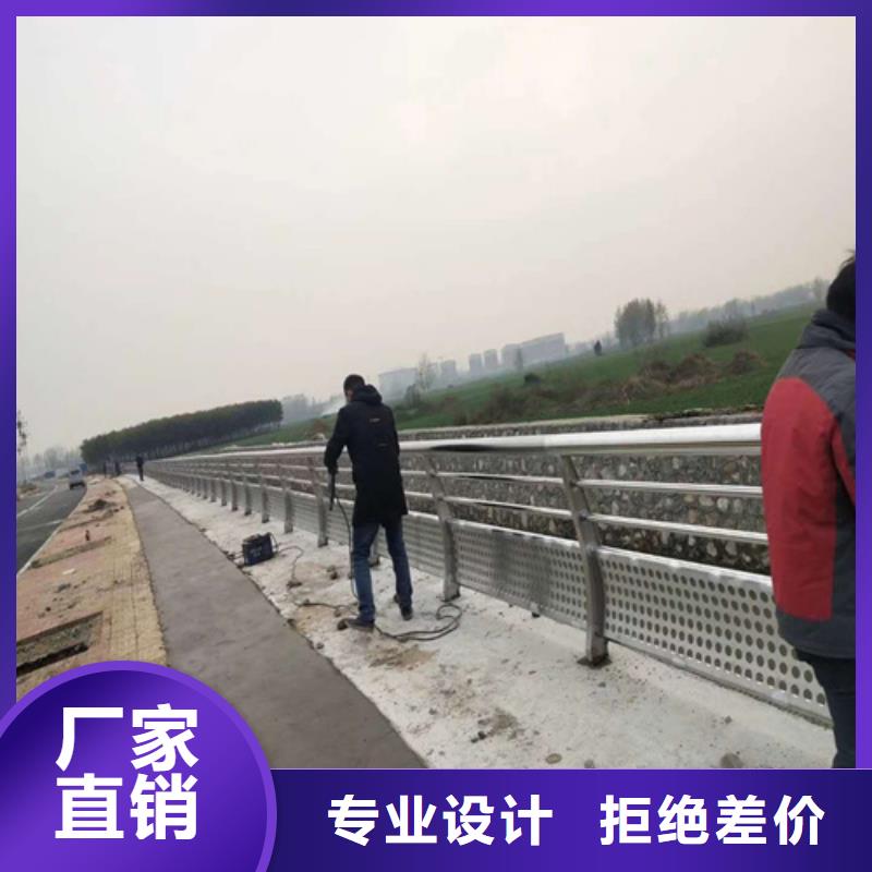 防撞护栏交通道路护栏专注生产制造多年