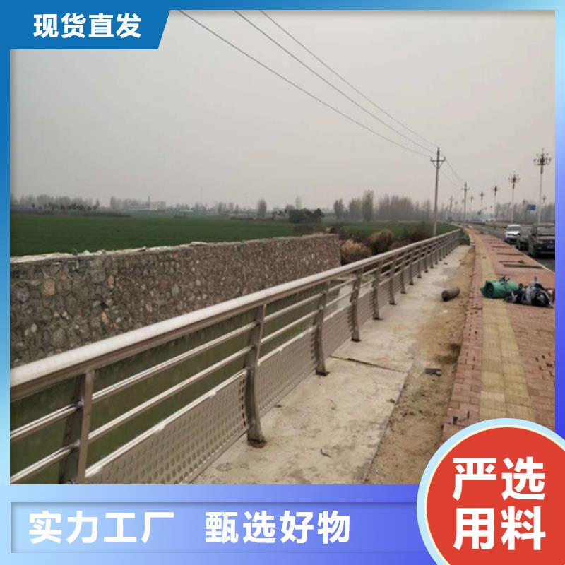 防撞护栏_桥栏杆制造生产销售