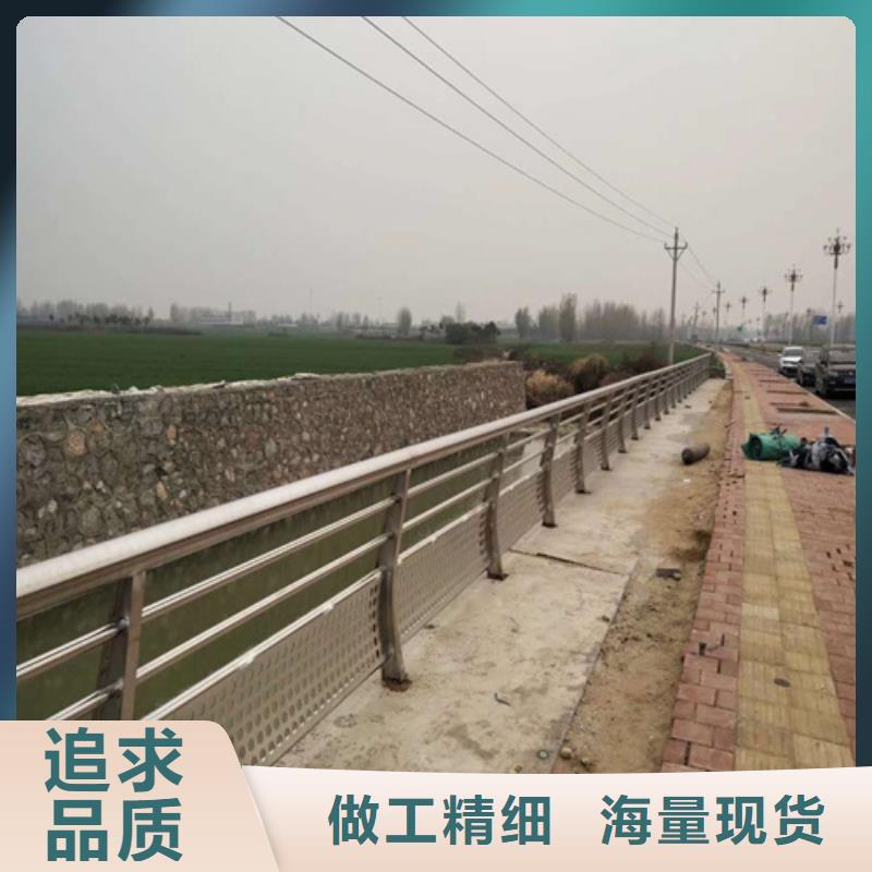 防撞护栏-路边防撞栏杆信誉至上