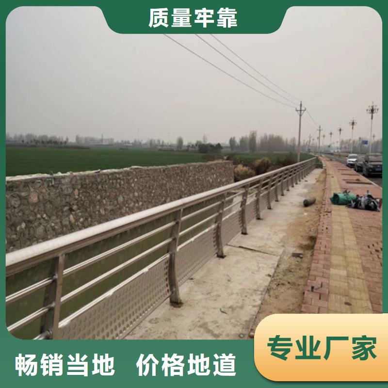 防撞护栏大桥防撞栏杆超产品在细节