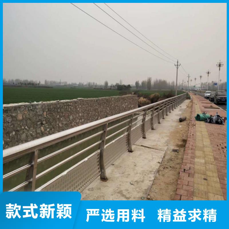 防撞护栏防撞桥梁栏杆品质优选