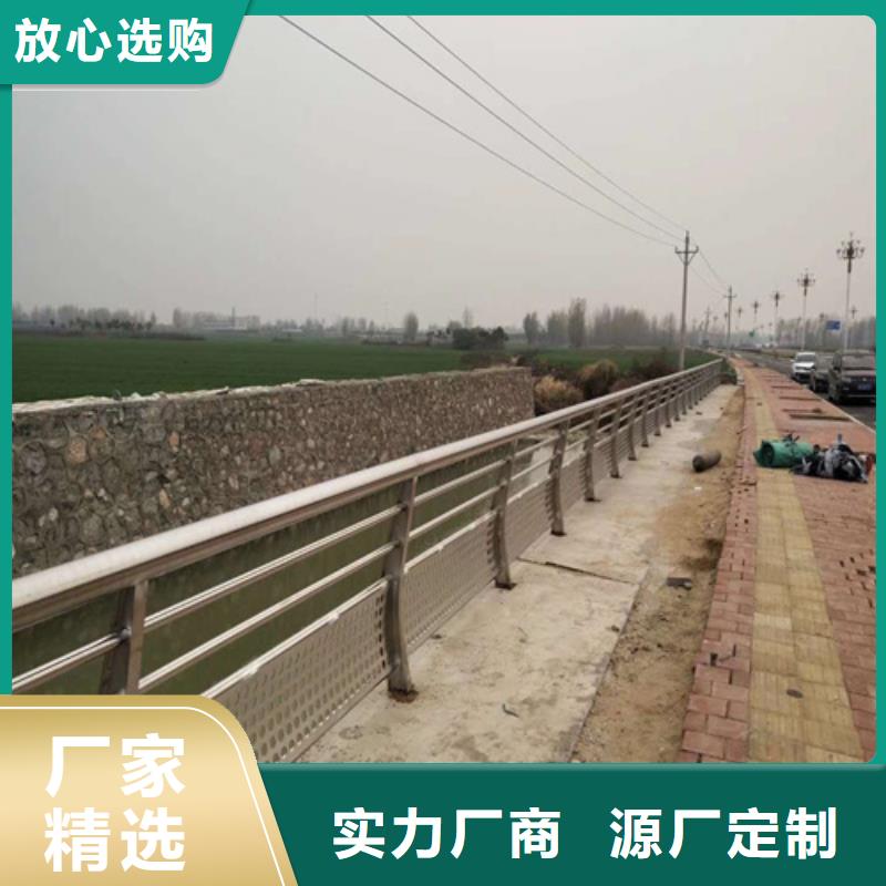防撞护栏桥梁隔离护栏一站式供应