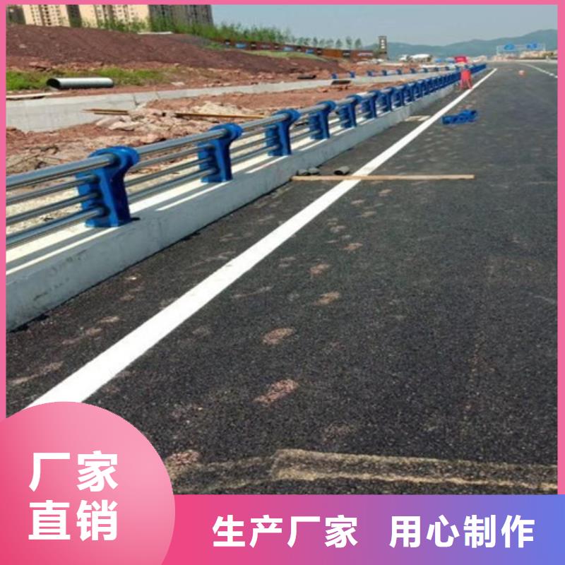 公路防撞护栏-视频-公路防撞护栏-安徽省阜阳市阜南|临泉|蚌埠|滁州|池州|宿州|巢湖|六安|铜陵(本土)生产厂家
