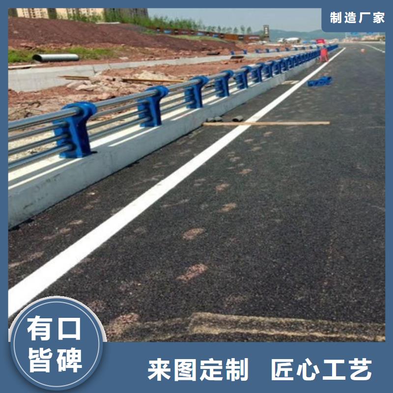 防撞护栏河道防撞护栏实力工厂