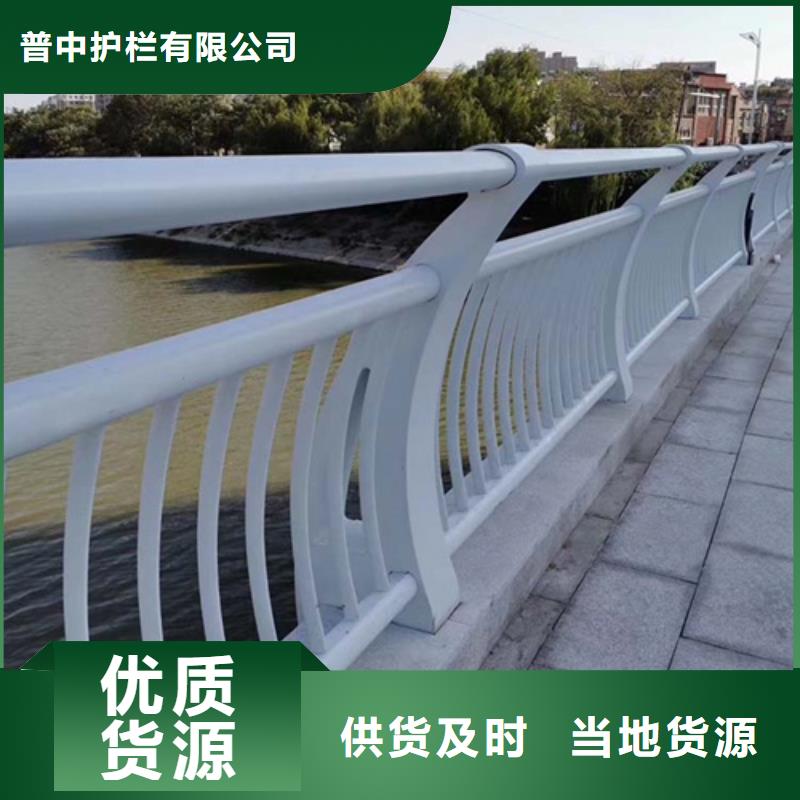 防撞护栏_桥梁河道防撞护栏用心服务