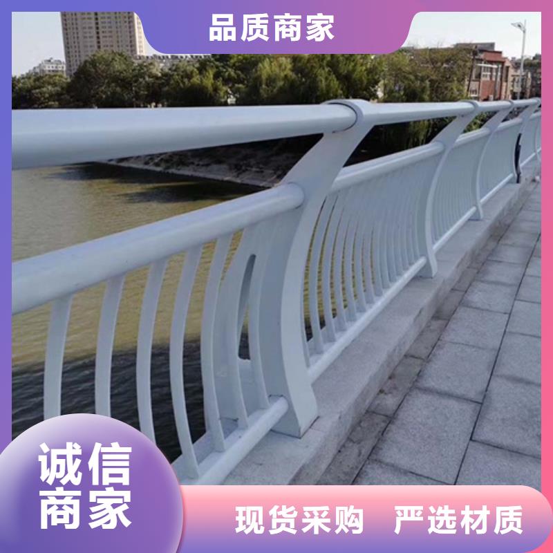 防撞护栏防撞栏杆好产品有口碑