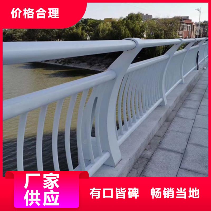 防撞护栏挡车防撞护栏品质卓越