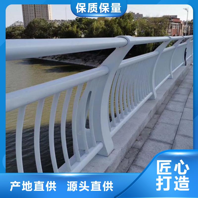 防撞护栏隔离桥梁护栏防撞自营品质有保障