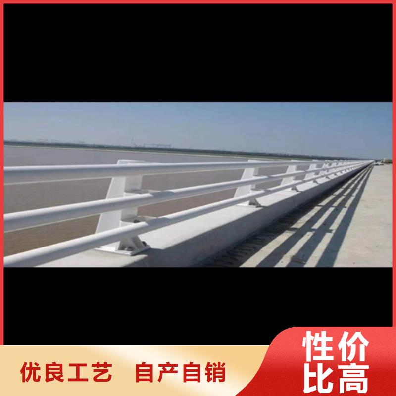 防撞护栏公路桥梁护栏厂家直销