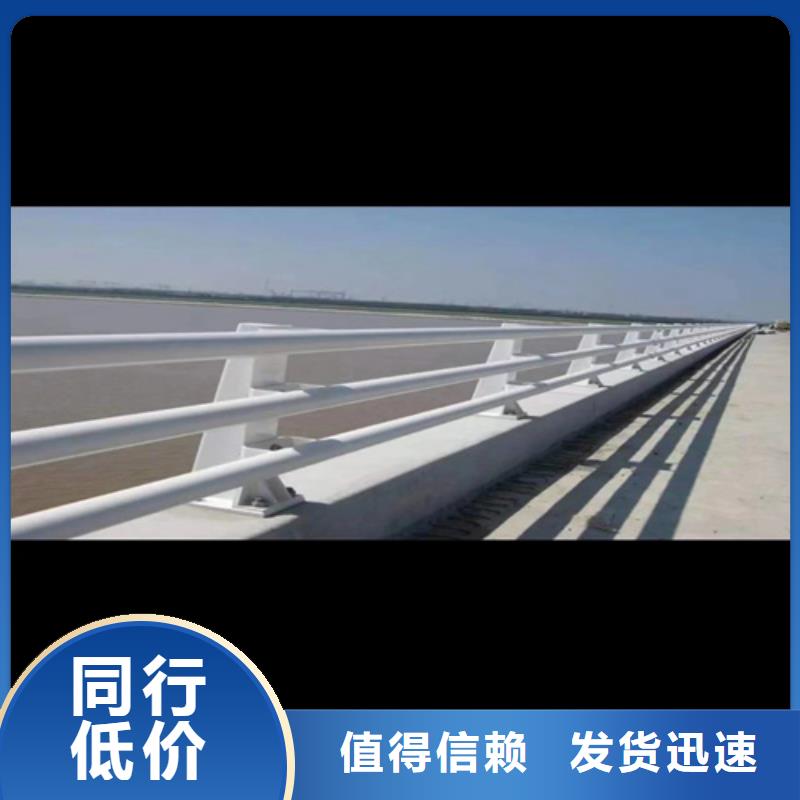 防撞护栏钢结构防撞护栏一手货源