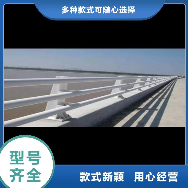 防撞护栏桥梁钢制防撞护栏款式多样