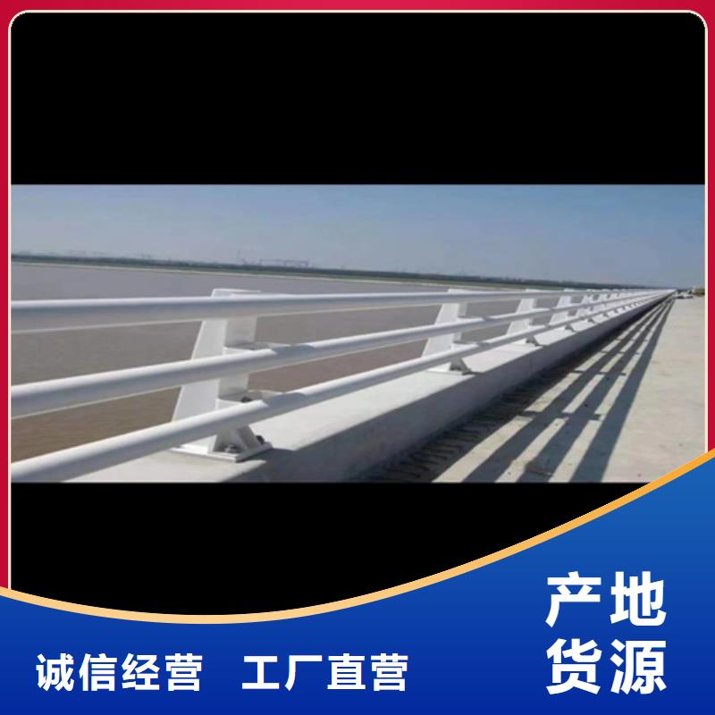 防撞护栏_桥梁景观护栏来图来样定制