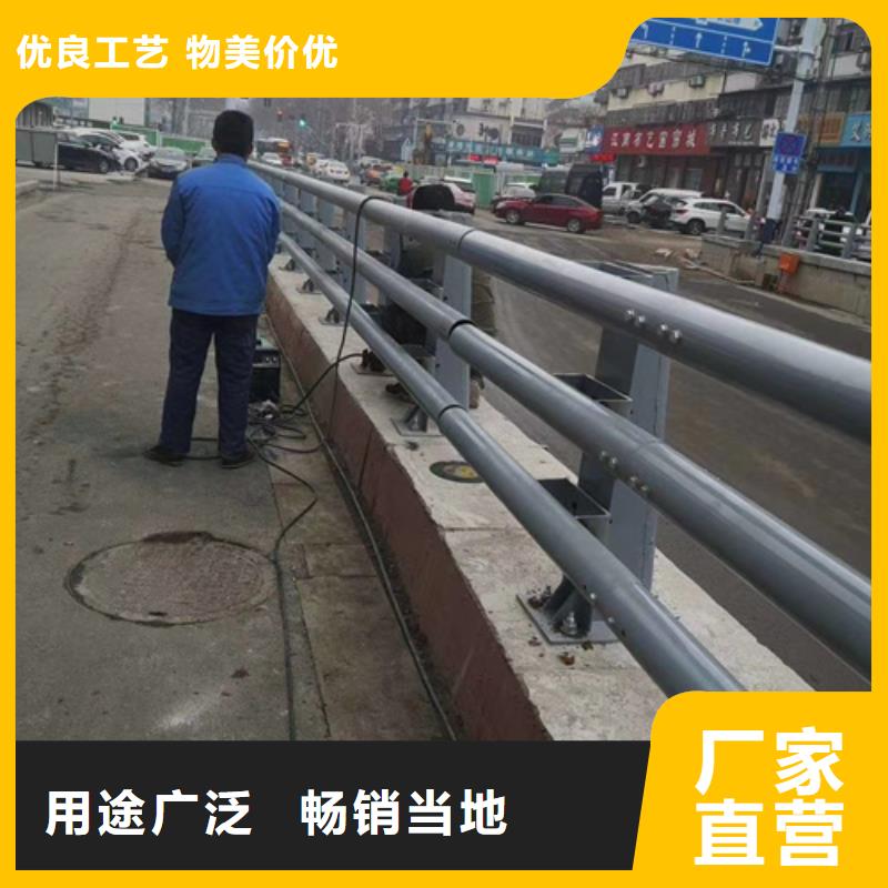 防撞护栏,护栏防撞现货采购