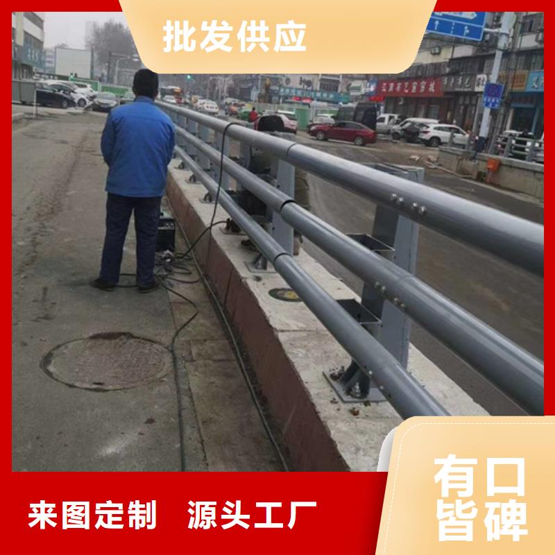 防撞护栏桥梁外部护栏好品质选我们