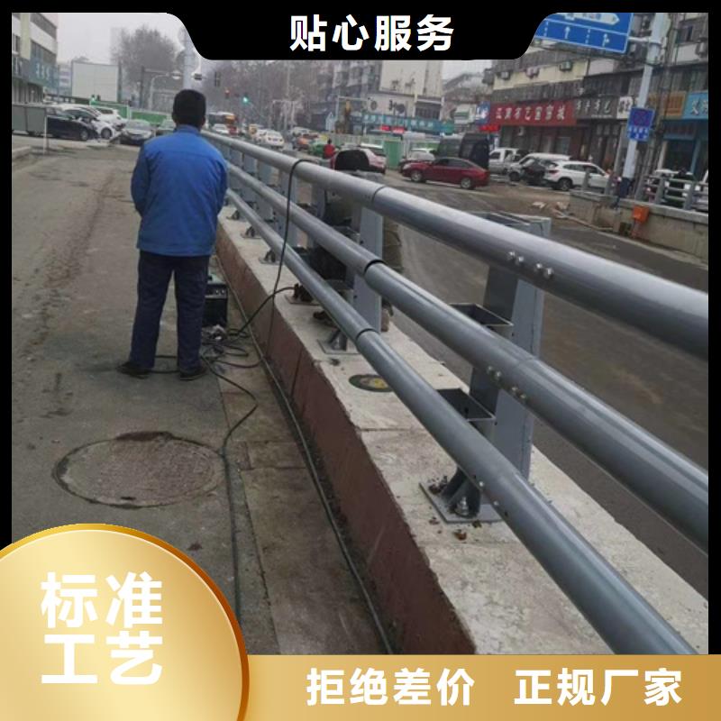 防撞护栏_高架桥防撞护栏放心选购