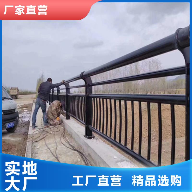 防撞护栏公路桥梁防撞护栏重信誉厂家