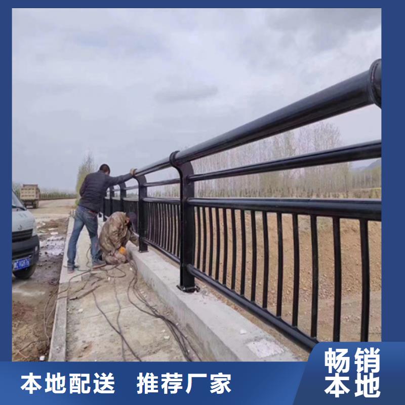 防撞护栏桥梁外部护栏精心选材