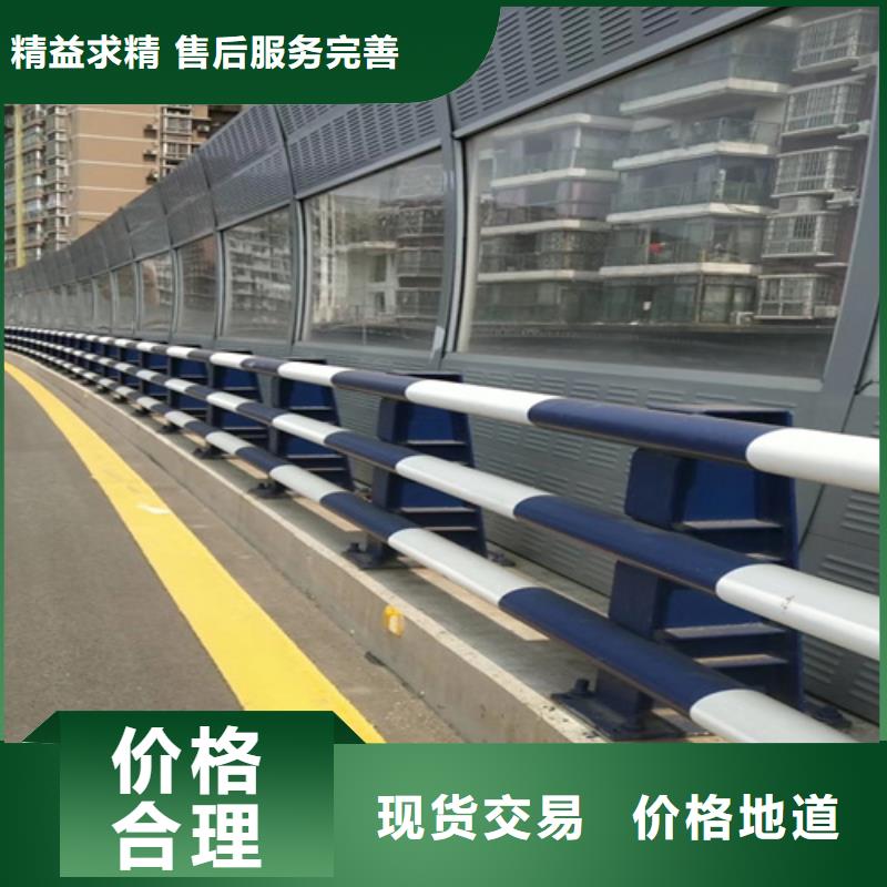 防撞护栏新型防撞护栏品质服务诚信为本