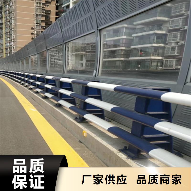 防撞护栏_钢管防撞护栏优良材质