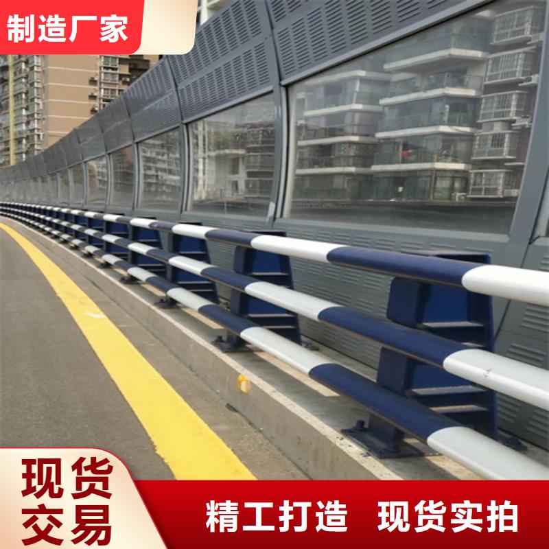 防撞护栏_路边防撞护栏按需设计
