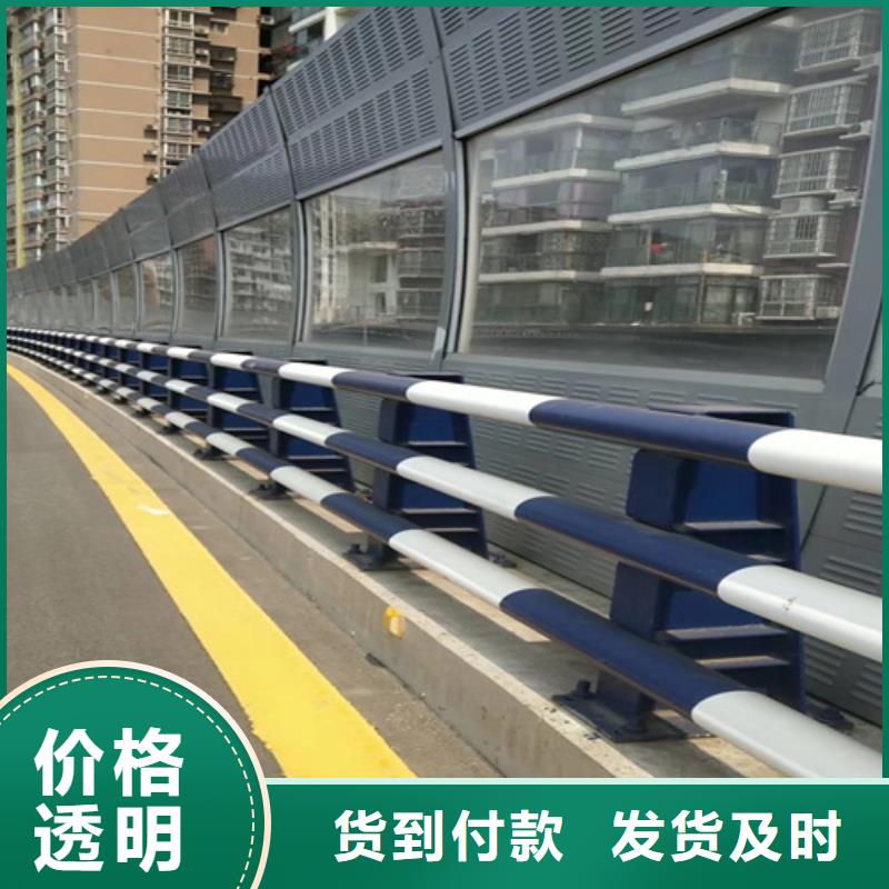 防撞护栏三横梁防撞护栏价格公道合理