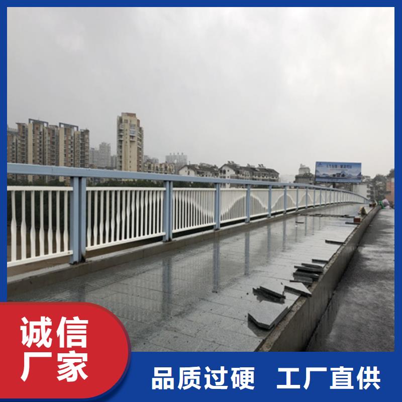防撞护栏,桥梁河道防撞护栏精选厂家好货