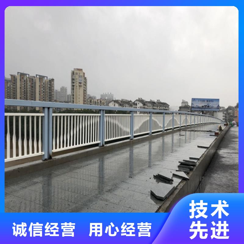 防撞护栏三横梁防撞护栏价格公道合理