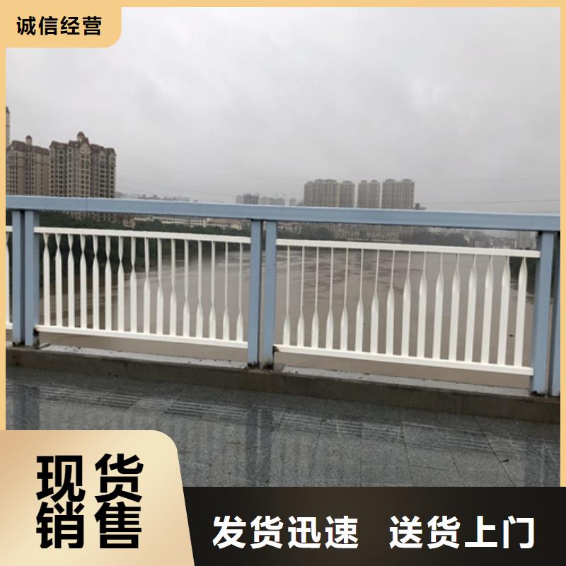 防撞护栏道路桥梁防撞护栏厂家销售