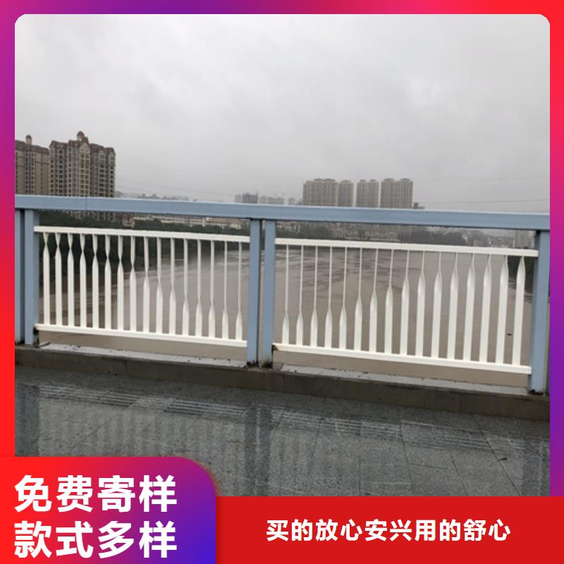 防撞护栏桥梁河道防撞护栏专业生产厂家