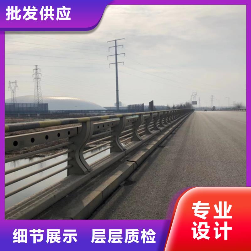 防撞护栏公路两侧防撞护栏可零售可批发