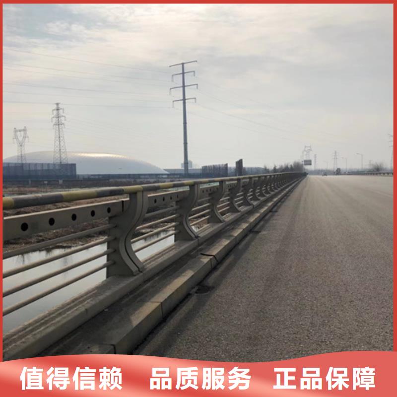 防撞护栏钢结构防撞护栏细节展示