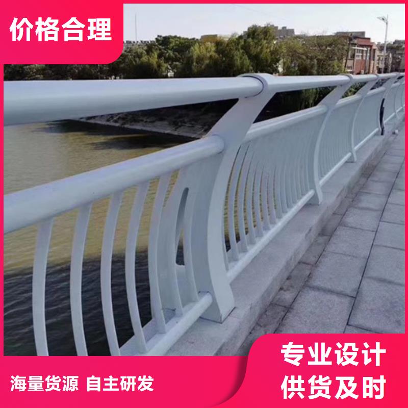 防撞护栏三横梁防撞护栏价格公道合理