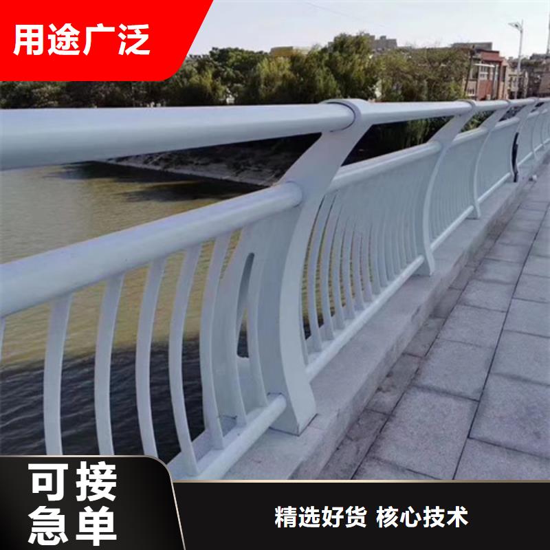 防撞护栏防撞护栏批发货源