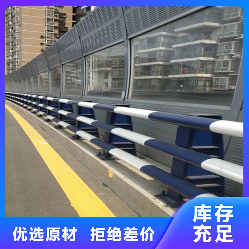 防撞护栏市政防护护栏高性价比