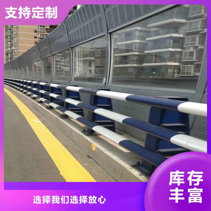 防撞护栏_桥梁护栏栏杆源头厂家