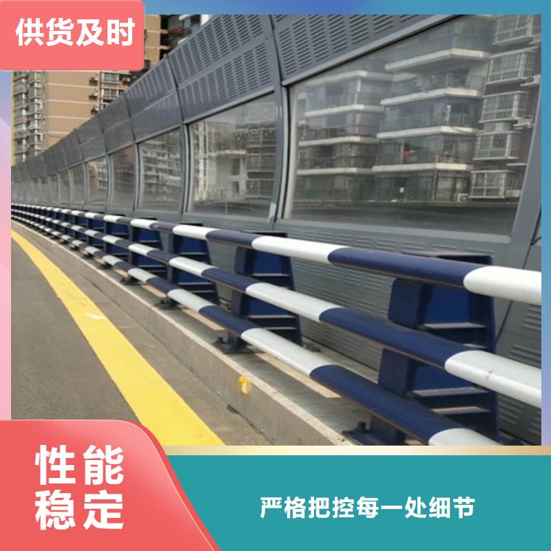 防撞护栏人行道防撞护栏质量牢靠