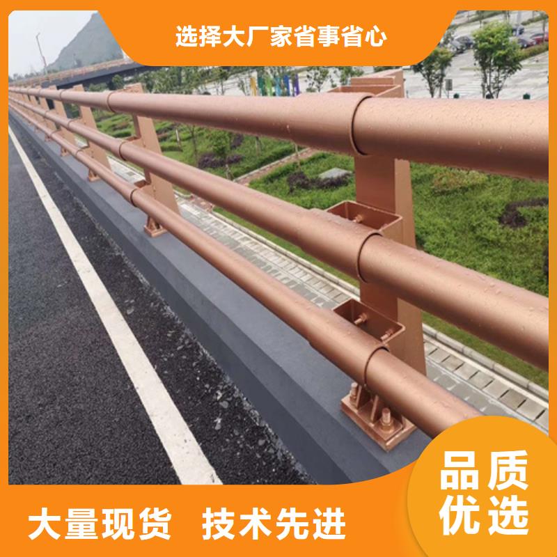 防撞护栏市政防护护栏高性价比