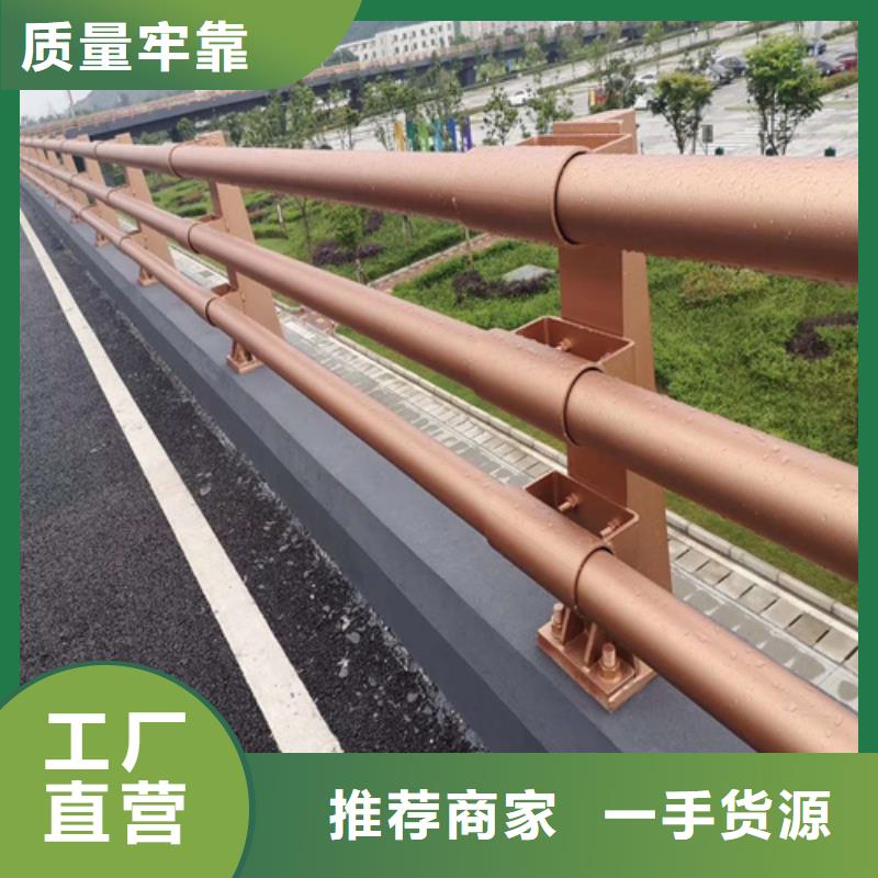 防撞护栏-市政防撞桥梁栏杆好货直供