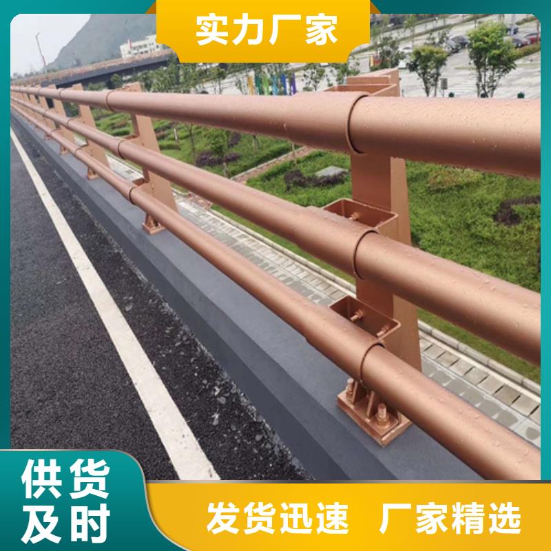 防撞护栏三横梁防撞护栏价格公道合理