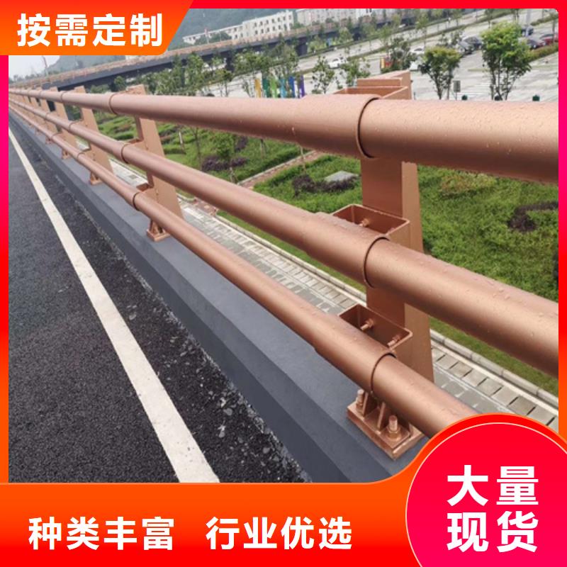 防撞护栏桥梁外部护栏好品质选我们