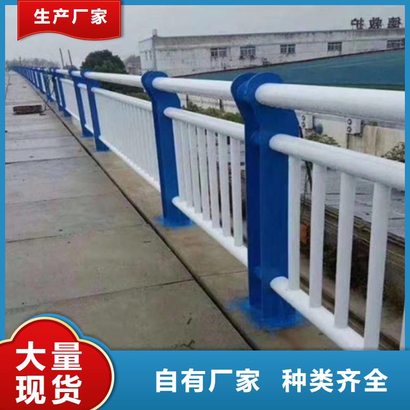 防撞护栏市政防护护栏高性价比