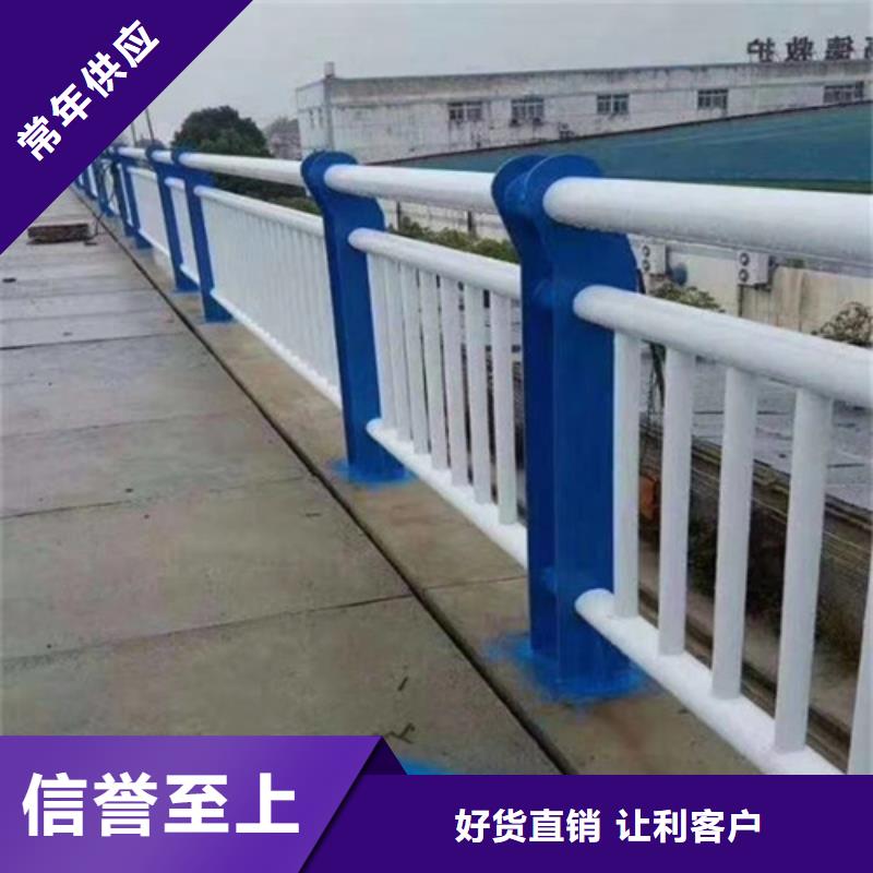 防撞护栏隔离桥梁护栏防撞自营品质有保障