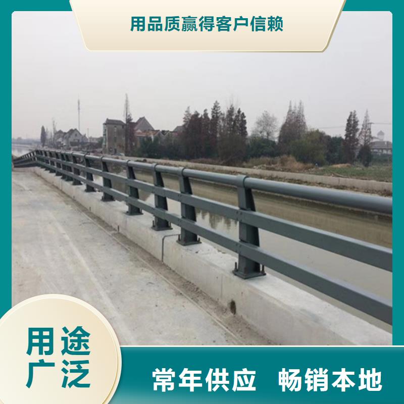 防撞护栏河道防撞护栏实力工厂