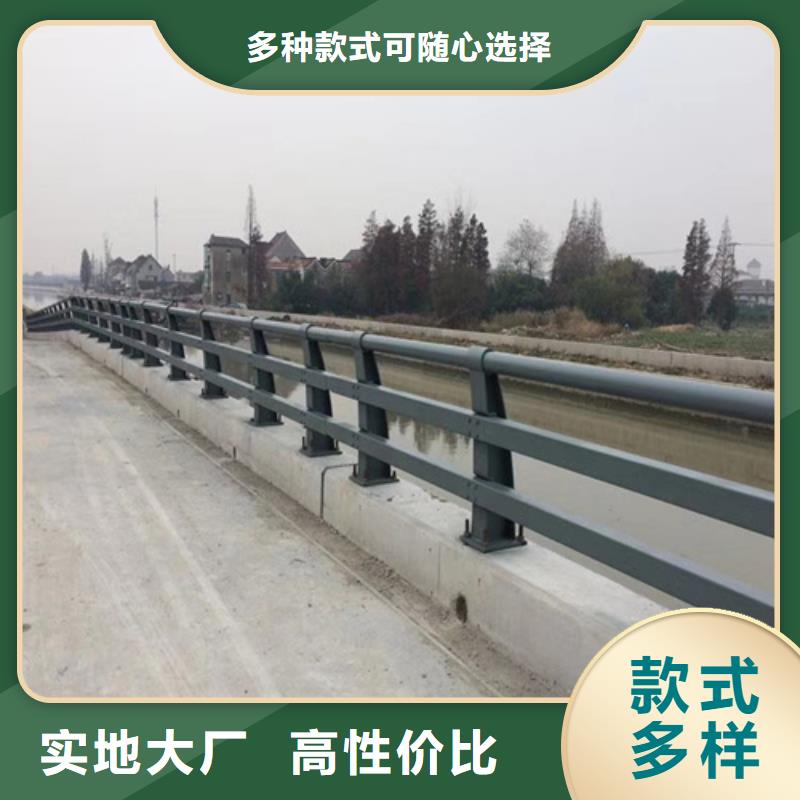 防撞护栏三横梁防撞护栏价格公道合理