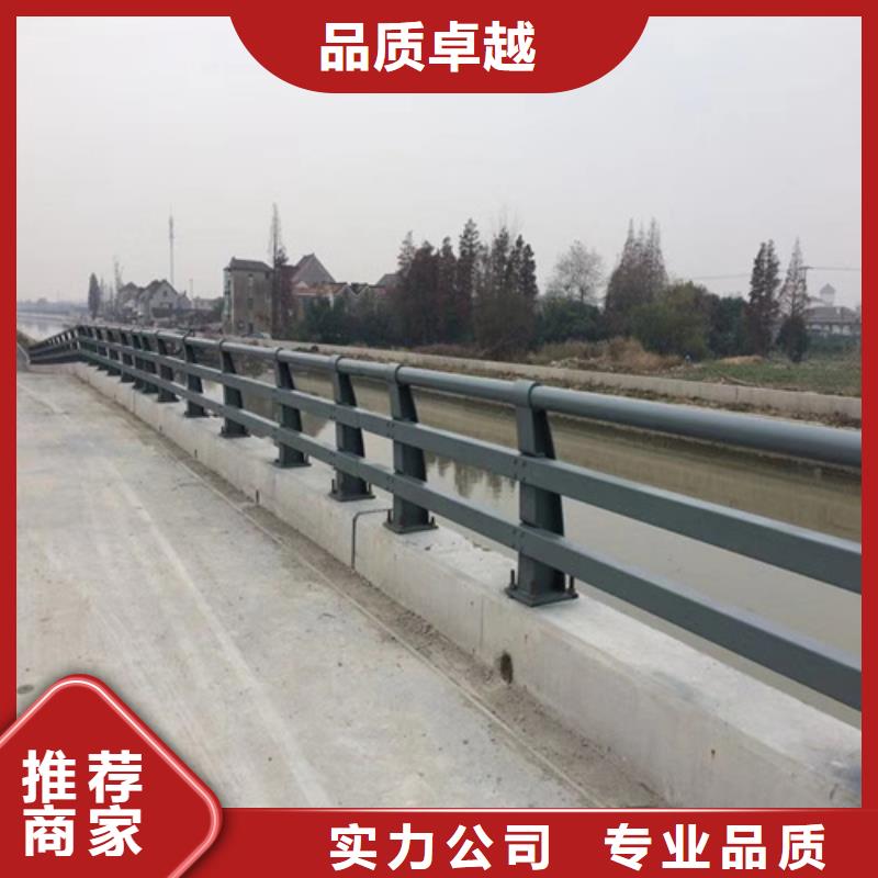 防撞护栏公路两侧防撞护栏可零售可批发