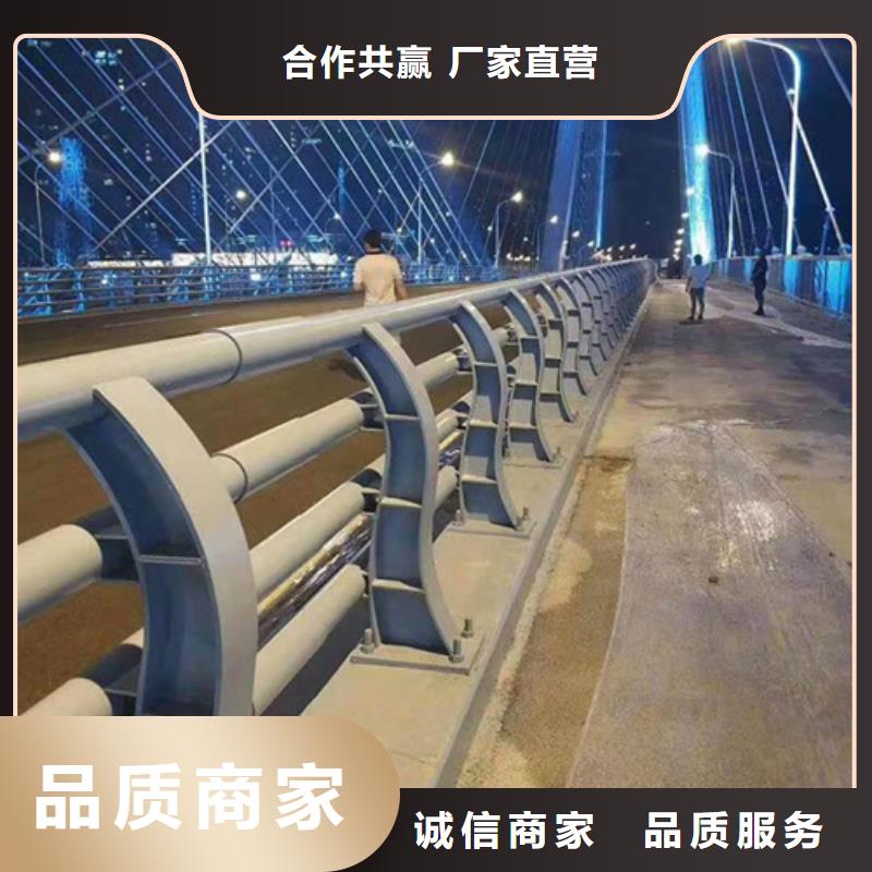 防撞护栏河道防撞护栏实力工厂