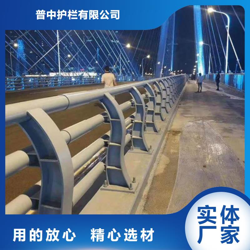 防撞护栏公路两侧防撞护栏可零售可批发