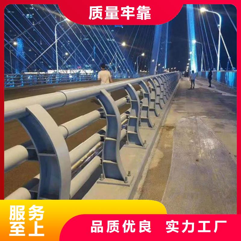 防撞护栏三横梁防撞护栏价格公道合理
